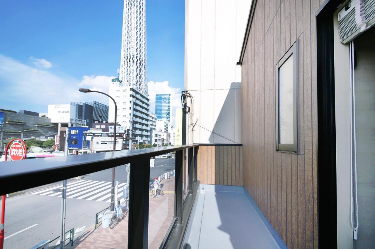 Ciel-Home Tokyo Eksteriør bilde